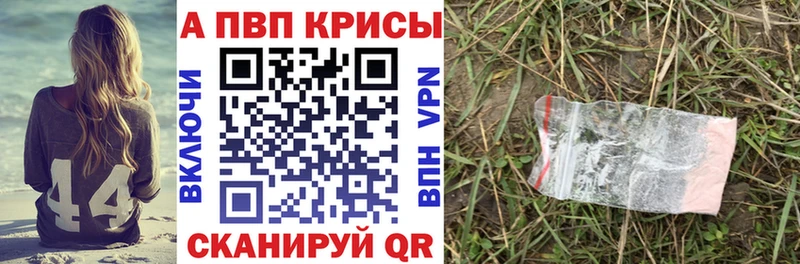 Где купить наркотики Медвежьегорск ГАШИШ  COCAIN  Меф мяу мяу  Галлюциногенные грибы  Конопля 