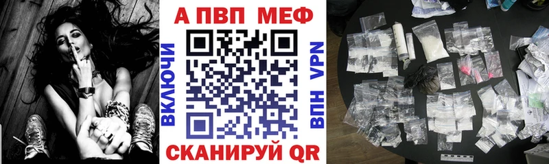 Alfa_PVP СК  Медвежьегорск 
