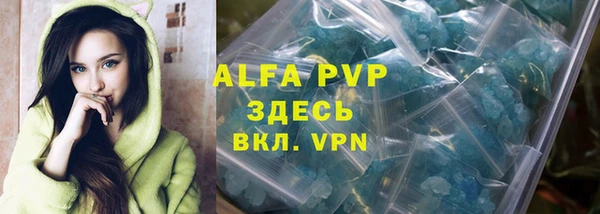 прущая мука Коряжма