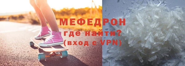 синтетический гашиш Балашиха