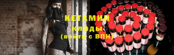 прущая мука Коряжма