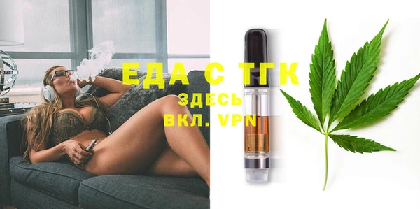 прущая мука Коряжма
