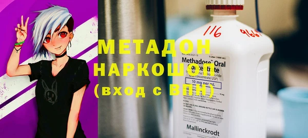 прущая мука Коряжма