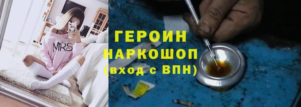 прущая мука Коряжма