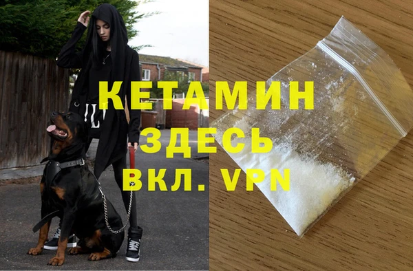 метамфетамин Корсаков