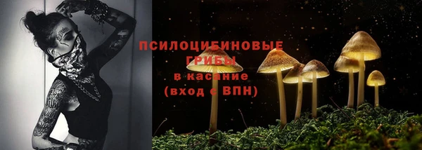 метамфетамин Корсаков