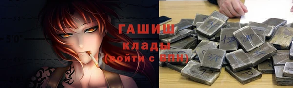мет Краснотурьинск