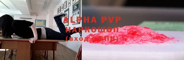 гидра Костерёво