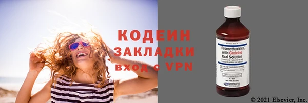 прущая мука Коряжма