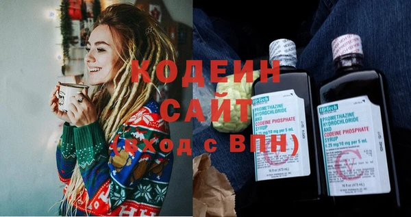 метамфетамин Корсаков