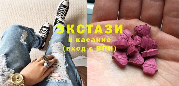 COCAINE Пенза