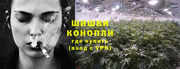 мет Краснотурьинск