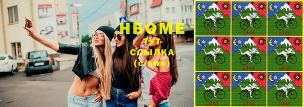 прущая мука Козельск