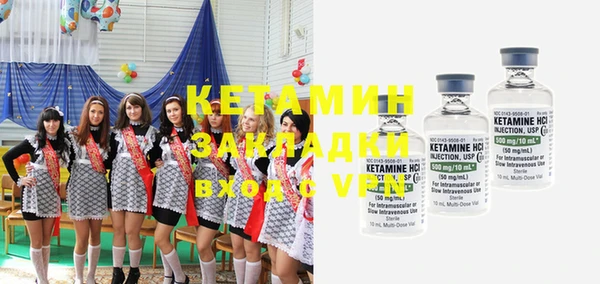 винт Козловка