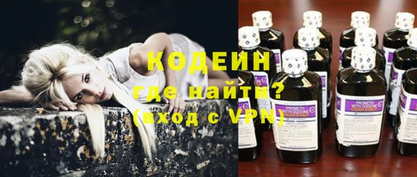 мет Краснотурьинск