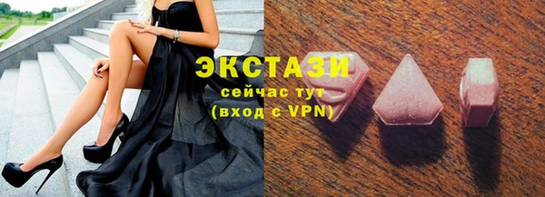 метамфетамин Корсаков