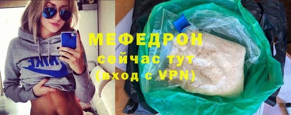 метамфетамин Корсаков
