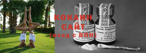 прущая мука Коряжма