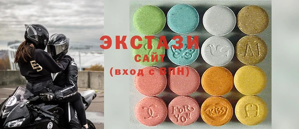 сатива Краснослободск