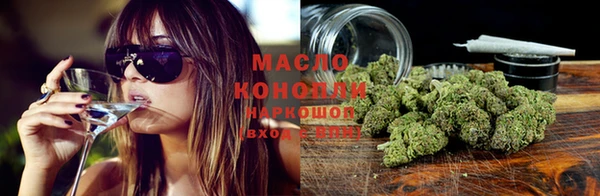 метамфетамин Корсаков