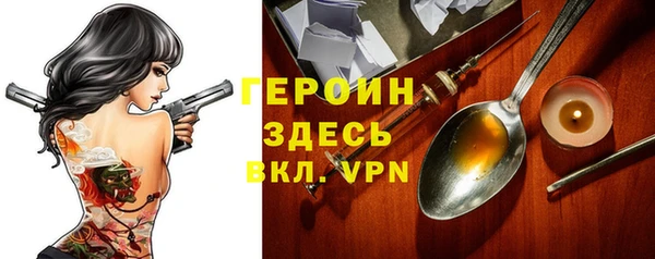 COCAINE Пенза
