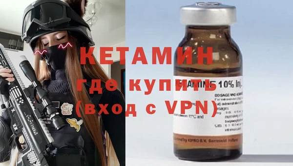 прущая мука Коряжма