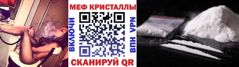 Мефедрон 4 MMC  Медвежьегорск 