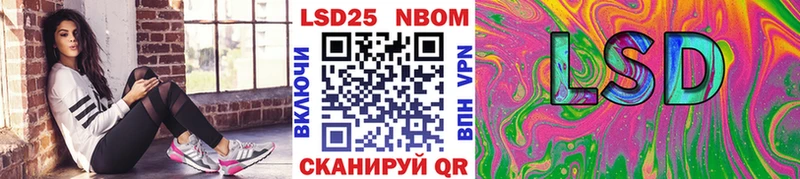 Марки NBOMe 1,5мг Медвежьегорск