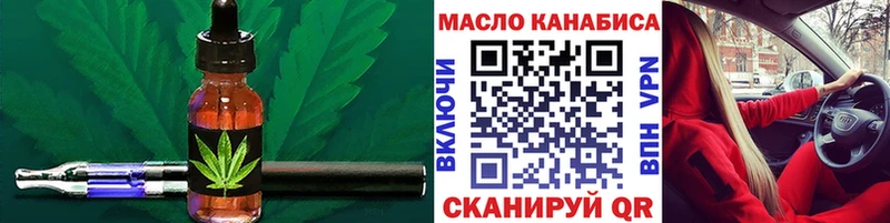 Дистиллят ТГК концентрат  Медвежьегорск 