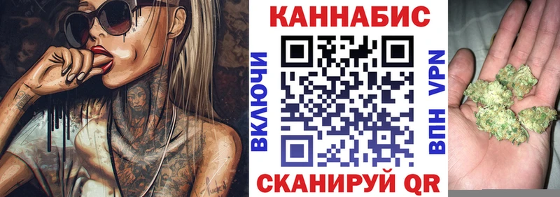 наркошоп  Медвежьегорск  Бошки Шишки семена 
